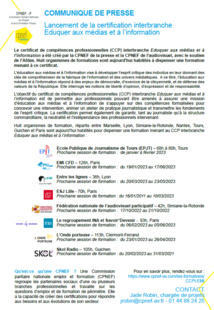 EMI : une nouvelle formation certifiée EMI : une nouvelle formation certifiée